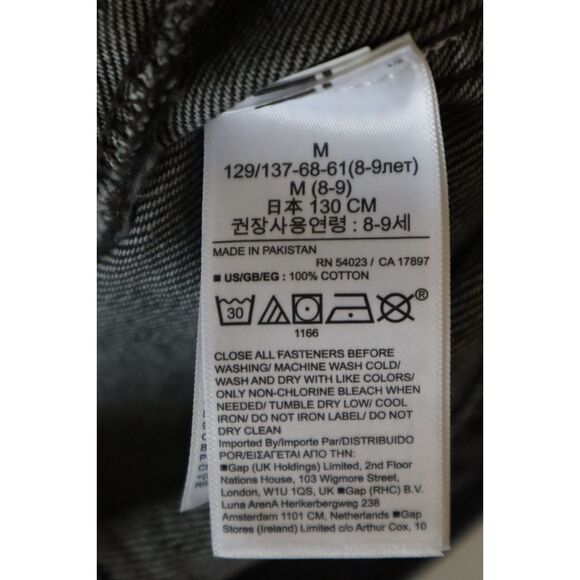 Gap Kids 453352-001 Unisex Sz M (8) Black Organic Cotton Icon Denim Jacket - Picture 5 of 7